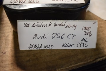 BLATNÍK PŘEDNÍ LEVÝ AUDI RS6 C7 KOLOR: LY7C Y7C 1