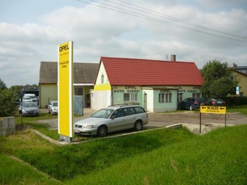 Задний ремень PDC BMW X4 9315100