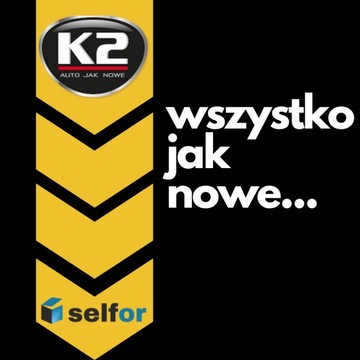 K2 TAR REMOVER Эффективное средство для удаления смолы и наклеек.