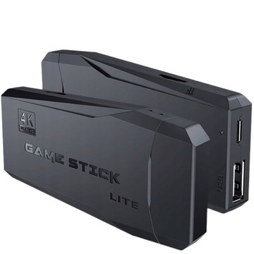 ЭМУЛЯТОР ТВ-КОНСОЛИ РЕТРО + 2 БЕСПРОВОДНЫХ ПАНЛОДА 20300 ИГРЫ