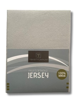 ПРОСТЫНЯ ИЗ ДЖЕРСИ НА РЕЗИНКЕ 60х120 ТОЛЩИНА 145г ПОЛЬСКИЙ ПРОДУКТ