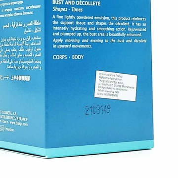 Thalgo BUST AND DECOLLETE Сыворотка для бюста и декольте (VT15023)