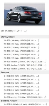 ВЕНТИЛЯТОР КОНДИЦИОНЕРА BEETLE CC EOS 1K0959455DH