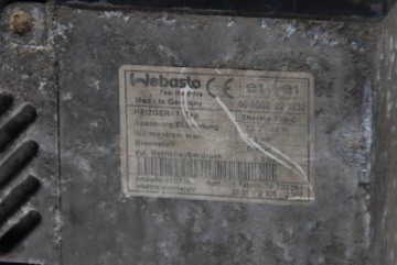 СТОЯНОЧНЫЙ ОТОПИТЕЛЬ WEBASTO 89073L MASTER