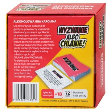 ИГРА ДЛЯ ВЗРОСЛЫХ: ВЫЗОВ ИЛИ НЕУДАЧА