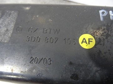 ПЕРЕДНЯЯ РАДАРНАЯ БАЛКА 3D0807105AF VW PHAETON