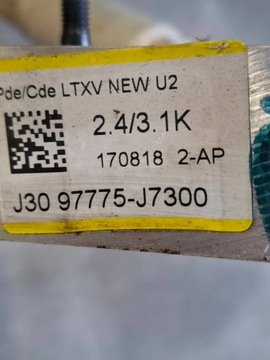 HYUNDAI I30 III 17-22R 1.6 CRDI PŘÍVOD KLIMATIZACE 97775J7300