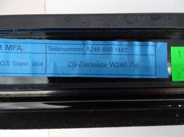 ПРАВАЯ НАКЛАДКА КРЫШИ MERCEDES B 246 A2466901482