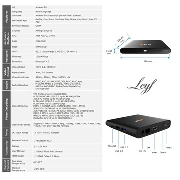 Leyf Tv Box 4K Dekoder, Czarny
