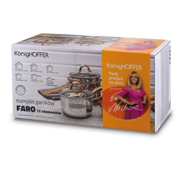 НАБОР ПРОЧНЫХ КОРЗИН ИЗ НЕРЖАВЕЮЩЕЙ СТАЛИ, ИНДУКЦИОННАЯ СКОВОРОДА, Медный набор