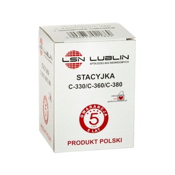 ЗАМОК ЗАЖИГАНИЯ URSUS C-330 C-360 С МЕТАЛЛИЧЕСКОЙ ГАЙКОЙ