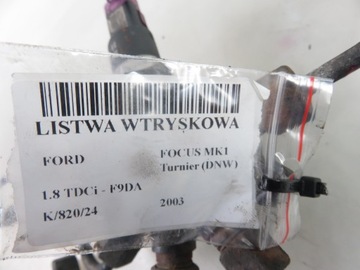 ROZDZIELACZ PALIWA FORD FOCUS MK1 1.8 TDCi - F9DA 1S4Q9D280AB