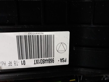 Пежо 3008 элементы обогрева 96844931XT