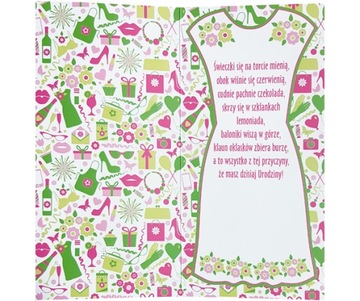 Открытка на день рождения девушке с текстом EZ95