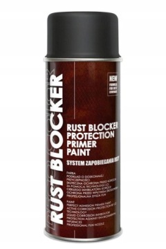 КРАСКА-СПРЕЙ ОТ Ржавчины 4в1 RUST BLOCKER ЧЕРНАЯ 400МЛ