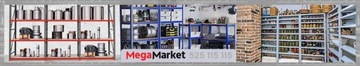 Полка складская мастерская МЕТАЛЛ, 4-ПОЛОЧНАЯ, 800КГ, основание, 200х200 Мега-М