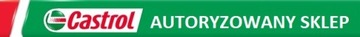 Масло CASTROL MAGNATEC 5W20 E 5л AlejeCastrol