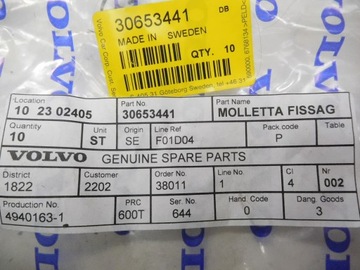 SPONKA LEMU ČALOUNĚNI X2 VOLVO C30 30653441