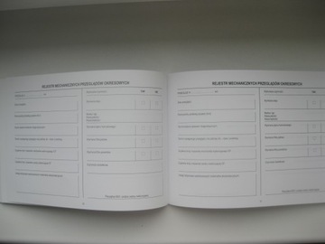 Сервисная книжка KIA PL 2020, оригинал, новая.