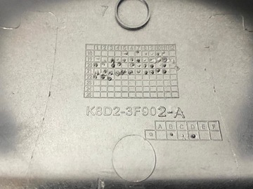 POUZDRO SLOUPCE ŘÍDÍCÍ LAND ROVER RANGE EVOQUE L551