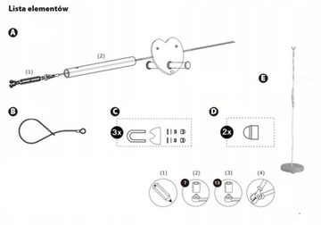 ВЕРЕВОЧНЫЙ ЗИПЛАЙН плюс качели и сиденье 25 м