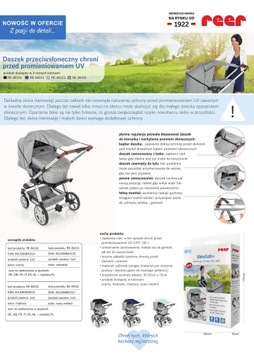 Солнцезащитный козырек на коляску UV UPF 50+ REER