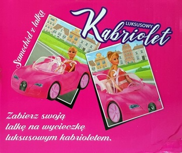 БОЛЬШОЙ Машинка Кабриолет ДЛЯ КУКЛЫ Кукольная версия POL
