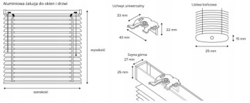 Внутренние горизонтальные алюминиевые жалюзи 25 мм на окно/дверь 70х130 см СЕРЕБРЯНЫЙ
