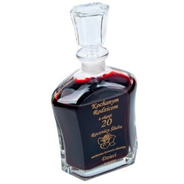 СТЕКЛЯННАЯ КАРАФКА CAPITOL BORMIOLI ROCCO 0,7 л