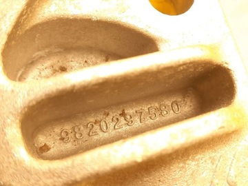 CITROEN DS4 CROSSBACK UCHYCENÍ ULOŽENÍ MOTORU 9820297580