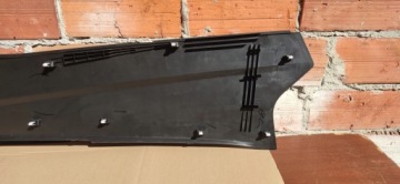 Крышка правого туннеля Ford Fusion Mondeo MK5