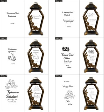 святыня крестной матери Посвящение