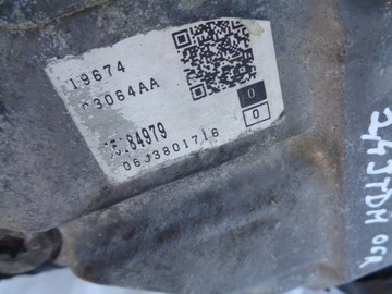 ALFA ROMEO 159 2.4 JTDM SKŘÍŇ ŘAZENÍ 55184979