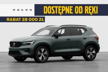 Volvo XC40 Crossover Facelifting 2.0 B4 197KM 2025 Volvo XC 40 Plus Dark B4 Mild Hybrid Benzyna