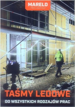 СВЕТОДИОДНАЯ ЛЕНТА MARELD CONSTRUCTION 10м СОЛНЕЧНАЯ + КАБЕЛЬ