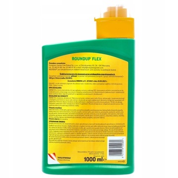 Общий гербицид Раундап Флекс от всех сорняков глифосат рандап 1л