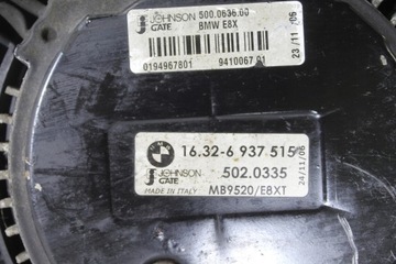 ВЕНТИЛЯТОР РАДИАТОРА BMW E81 E82 E87 E88 E90 E91