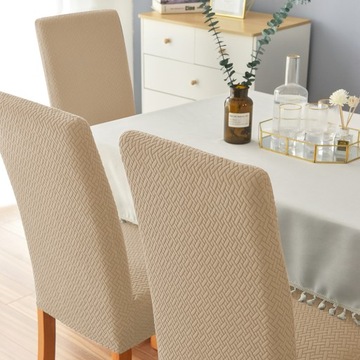 БЕЖЕВЫЙ ЖАККАРДОВЫЙ ЭЛАСТИЧНЫЙ, ТОЛСТЫЙ, УНИВЕРСАЛЬНЫЙ ПОКРЫТИЕ НА СТУЛ