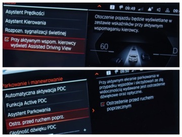 BMW Seria 5 G30-G31 Touring Plug-In 2.0 530e 292KM 2022 BMW 530 292ps Luxury xDrive Laser ACC Skóra HUD Keyles Blis 4xKlima Webasto, zdjęcie 16