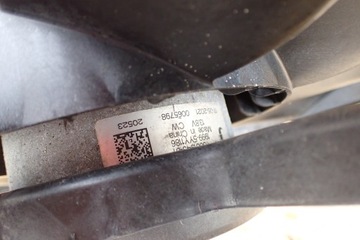 Корпус вентилятора Citroen Berlingo IV 9836638080 2018-2024 1.5 BlueHDi