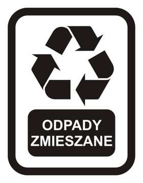 НАКЛЕЙКА НА БАНКИ ДЛЯ СМЕШАННОГО МУСОРА 20х15