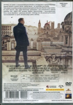 СКАЙФОЛЛ - СЭМ МЕНДЕС - DVD