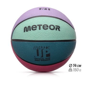METEOR WHAT'S UP MINI BASKETBALL №1 для детей 1-3 лет