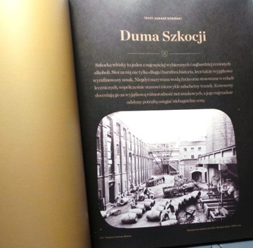 МОНОГРАММА №5. (8.) 2016 г.