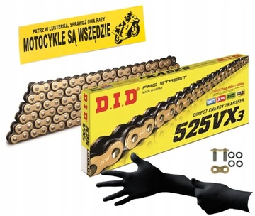 ŁAŃCUCH NAPĘDOWY DID 525 VX3 112 OGNIW ZŁOTY