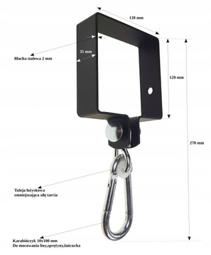 Навесное приспособление, зажим для поворотного крюка, 120х120, синий