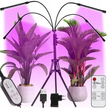 4x LAMPA DO WZROSTU ROŚLIN 80 LED POCZWÓRNY PANEL UPRAWA ROŚLIN TIMER PILOT