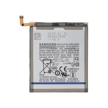 BATERIA SAMSUNG GALAXY S20 G980 ORYGINALNA SERVICE PACK