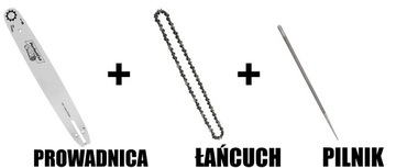 НАПРАВЛЯЮЩАЯ + ЦЕПЬ + НАПИЛЬНИК ДЛЯ БЕНЗИНОВОЙ ПИЛЫ 14'' 35 см 3/8 1,3 мм