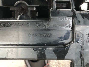 Усилитель ремня передний CORSA F PEUGEOT 2008 208 II DS3